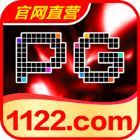 澳门金沙