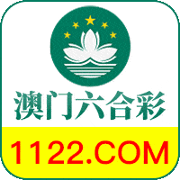 澳门大赌场